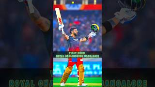 The OneTeam IPL Legends  shorts trending short cricket viralvideo youtubeshorts [upl. by Nelyag]