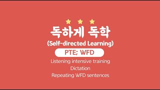 PTE WFD 202309281004ㅣ WFD Daily listeningㅣSelfdirected learning ㅣListening trainingㅣrepeat WFD [upl. by Wolf]