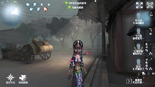 294 Enchantress  Pro Player  Eversleeping Town  Identity V [upl. by Notrab]