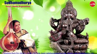 Sudhamadhurya  Navarathri Song  Day 7  Sudha Ragunathan [upl. by Alisen]