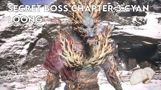 Secret Boss Cyang Loong Turtle Island Chapter Three  BLACK MYTH WUKONG [upl. by Retsof]