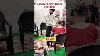 Cervical pain relief exercises [upl. by Ydnarb]