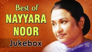 Nayyara Noor Hits  Jukebox 1  Superhit Ghazal Songs [upl. by Jodi522]