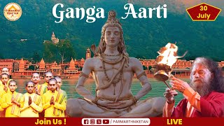 LIVE Ganga Aarti at Parmarth Niketan Ashram Rishikesh  30 Jul 2024 [upl. by Ferneau]