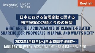 Webinar What are the achievements of climaterelated shareholder proposals in Japan amp what’s next [upl. by Yesak]