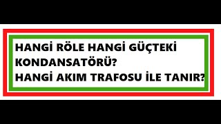 KOMPANZASYON UYGULAMALARINDA AKIM TRAFOSUNA GÖRE RÖLELERİN KONDANSATÖR TANIMA YETENEĞİ [upl. by Nohsram540]