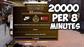 NBA 2K18 Instant 99 Overall Glitch Tutorial NEW PS4 amp Xbox One  InVexify [upl. by Arndt926]