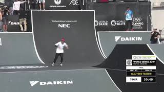 Aggressive inline skate  inline Park Takeshi Yasutoko [upl. by Atiuqan]