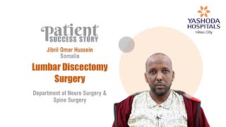 Lumbar Discectomy Surgery  Transforaminal Endoscopic Lumbar Discectomy  Yashoda Hospitals [upl. by Yerdna]