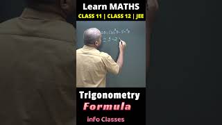 TRIGONOMETRY FORMULA  CLASS 11  CLASS 12  JEE  JEEMAINS [upl. by Murtha606]