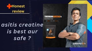 Asitis  creatine monohydrate powder honest review ✅  most trusted and safe and creating 💪 [upl. by Rexer382]