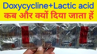 doxycycline and lactic acid bacillus capsules  doxycycline hyclate 100 mg uses in hindi [upl. by Batista]