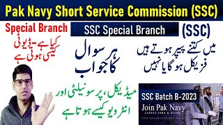 Pakistan Navy Short Service Commission SSC Jobs  SSC Special Branch SSC jobs information [upl. by Sylado]