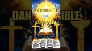 Les différents noms de Dieu dans la bible partie 1 sur 2 dieu bible foiendieu [upl. by Nixon720]