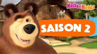 Masha et Michka 👱‍♀️⭐️ Saison 2 Toutes les séries ⭐️🐻 Collection dépisodes [upl. by Nelleh]