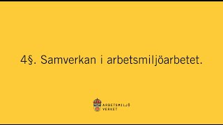 Samverkan i arbetsmiljöarbetet [upl. by Amir]