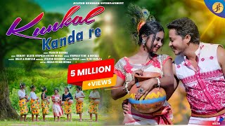 Kunkal Kanda Re  New santhali Full Video 2024 Stephan amp Monika  DigaN amp Mariyam [upl. by Araj]