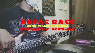 Search  Pawana BASS COVER [upl. by Xam890]