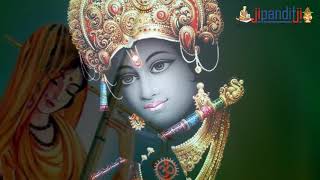 Sancha Tera Naam tu hi banaye bigde kaam Shri Krishna Devotional Song [upl. by Hourigan]