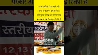 Devender balhara short video  devender balhara  devender balhara new short video  shorts [upl. by Jochbed]