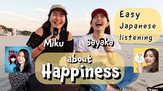 Japanese conversation with Sayaka N4N3NihongoDekita [upl. by Perri]