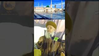 Syed Hashmi Miyanislamicvideo viralvideo [upl. by Goodrow995]