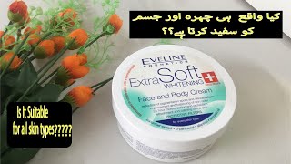 Eveline Cosmetics Extra Soft Whitening Face And Body Cream Review Whitening Cream Moisturizer [upl. by Fi29]