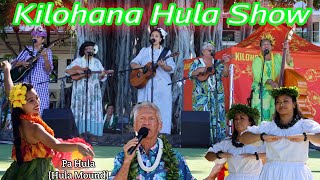 Kilohana Hula Show presented by Southwest Airlines at Pa Hula Hula Mound Waikiki Hawaii 4K [upl. by Kcid]