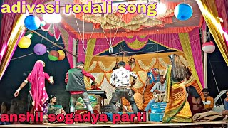 adivasi rodali song  premi rodali song  anshil sogadya parti 🥰😍 [upl. by Kerman843]