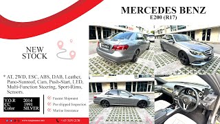 2014 MERCEDES BENZ E250 SEDAN R18  SNK5486A  Torque Autos [upl. by Elletnohs203]