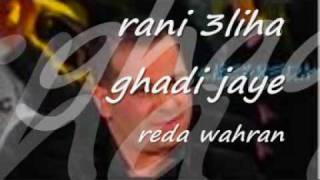 cheb reda 2009rani 3liha ghadi jaye [upl. by Aicram]