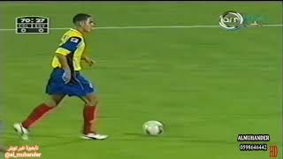 Colombia vs Egipto Copa Mundial Sub 20 Emiratos Arabes Unidos 2003 [upl. by Brittney]