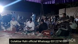 pashto nagma and robai Bahadar zebgaram parogramby Bahadar zebpart 52024 [upl. by Sergent]