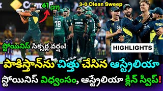 3rd T20 Highlights Australia Dominate Pakistan to Seal T20I Series 30  AUS vs PAK [upl. by Adiehsar]