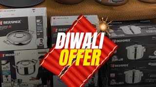 Diwali 🪔 Special Bergner Triply Cookware Combo Offers With 🎁 Special Gifts [upl. by Llenram]