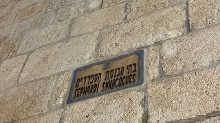 Old City Jerusalem  Jewish Quarters  Eliyahu Hanavi And Yochanan Ben Zakai Synagogues [upl. by Airyt755]