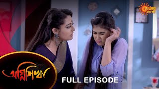 Agnishikha  Full Episode  20 Oct 2021  Sun Bangla TV Serial  Bengali Serial [upl. by Averi]