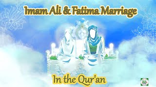 Imam Ali amp Fatima Marriage as mentioned in the Quran amp Hadith from Imam Jafar Sadiq  Usama Al Atar [upl. by Euqinotna]