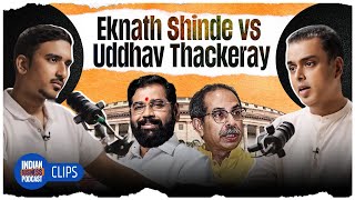 What is difference between Eknath Shinde and Uddhav Thackeray  ft Milind Deora [upl. by Segalman747]