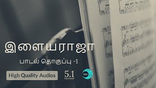 SPB Tamil Hits  SPB 90S Hits  ILAYARAJA Tamil Hits Ilayaraja 90s Hits  MelodyMakesongs [upl. by Craig]