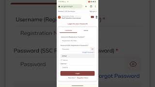 SSC Internal Server Error Solution  SSC New Portal OTR Problem ssc ssc2024 sscupdates [upl. by Joye472]