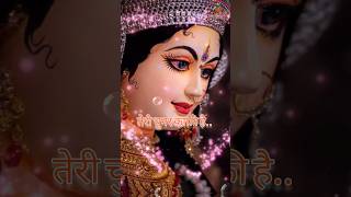 Meri Mai Full Screen Whatsapp Status ✨  Jubin Nautiyal  Maa Durga Bhajan  Navratri​ shorts​ [upl. by Skinner414]