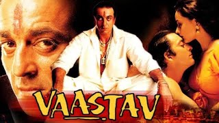 Vastav  1999  Full Movie Facts And Important Talks  Sanjay Dutt  Namrata Shirodkar  Reema Lagoo [upl. by Darees]