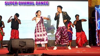 New Santali Super Dhamal Dance  Boby Singh Song  JD Mela Santali Program 2024 [upl. by Euqimod169]