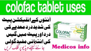 How to use Colofac 135mg  Mebeverine tab  Uses benefits side effects in urdu hindi  Medicos Info [upl. by Ffoeg]