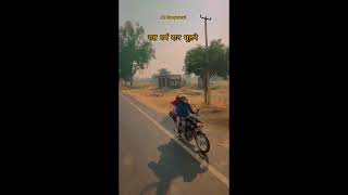 Haryanvi song status video newraginiharyanvimusicA1haryanvi [upl. by Fleta]