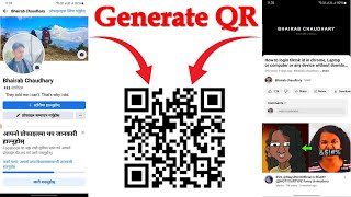 How to generatemake QR code of any facebook profile youtube video or any URL Easy trick [upl. by Eixela352]