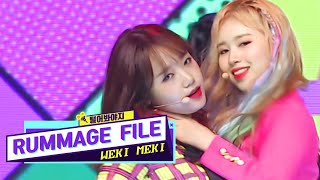 RUMMAGEFILE📂 ★Weki Meki 위키미키 털어봐야지 ★ [upl. by Hildick]