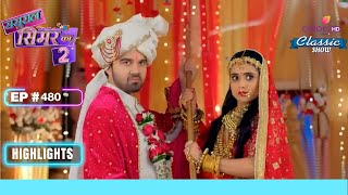 क्या Aarav Mayakshi से शादी करेगा  Sasural Simar Ka 2  ससुराल सिमर का  Highlight  Ep 480 [upl. by Akela600]