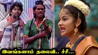 தொடரும் Jeffry Sachana சண்டை  BIGG BOSS 8 TAMIL DAY 46  21 Nov 2024  RampJ 20 [upl. by Kresic96]